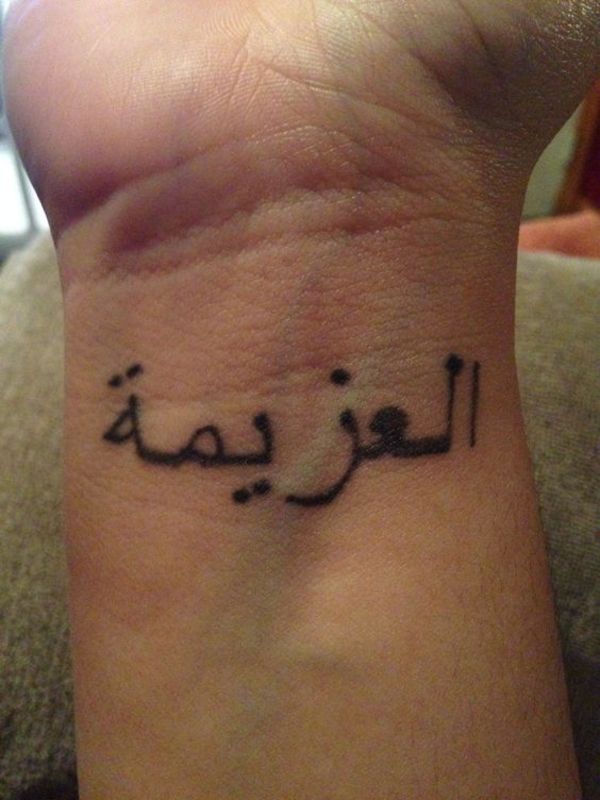 arabic tattoo  Thumb tattoos Side hand tattoos Red ink tattoos