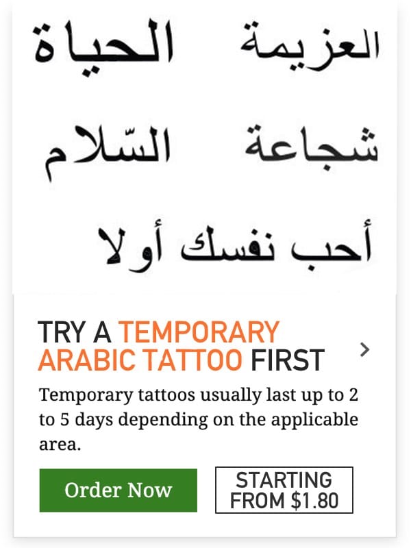 temporary arabic tattoos